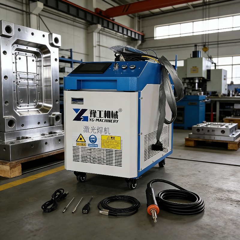 Industrial Laser Cutter - Industrial 3-in-1 Pulse Laser Cleaning Machine