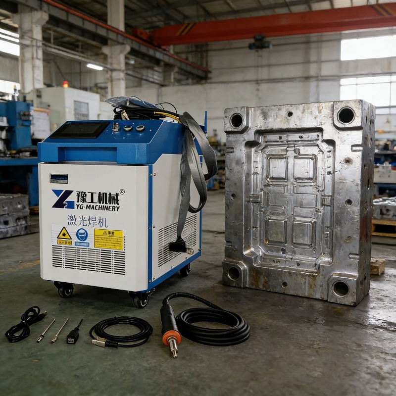 Industrial Laser For Cleaning - 3-in-1 Portable Laser Cleaning Machine 1000W