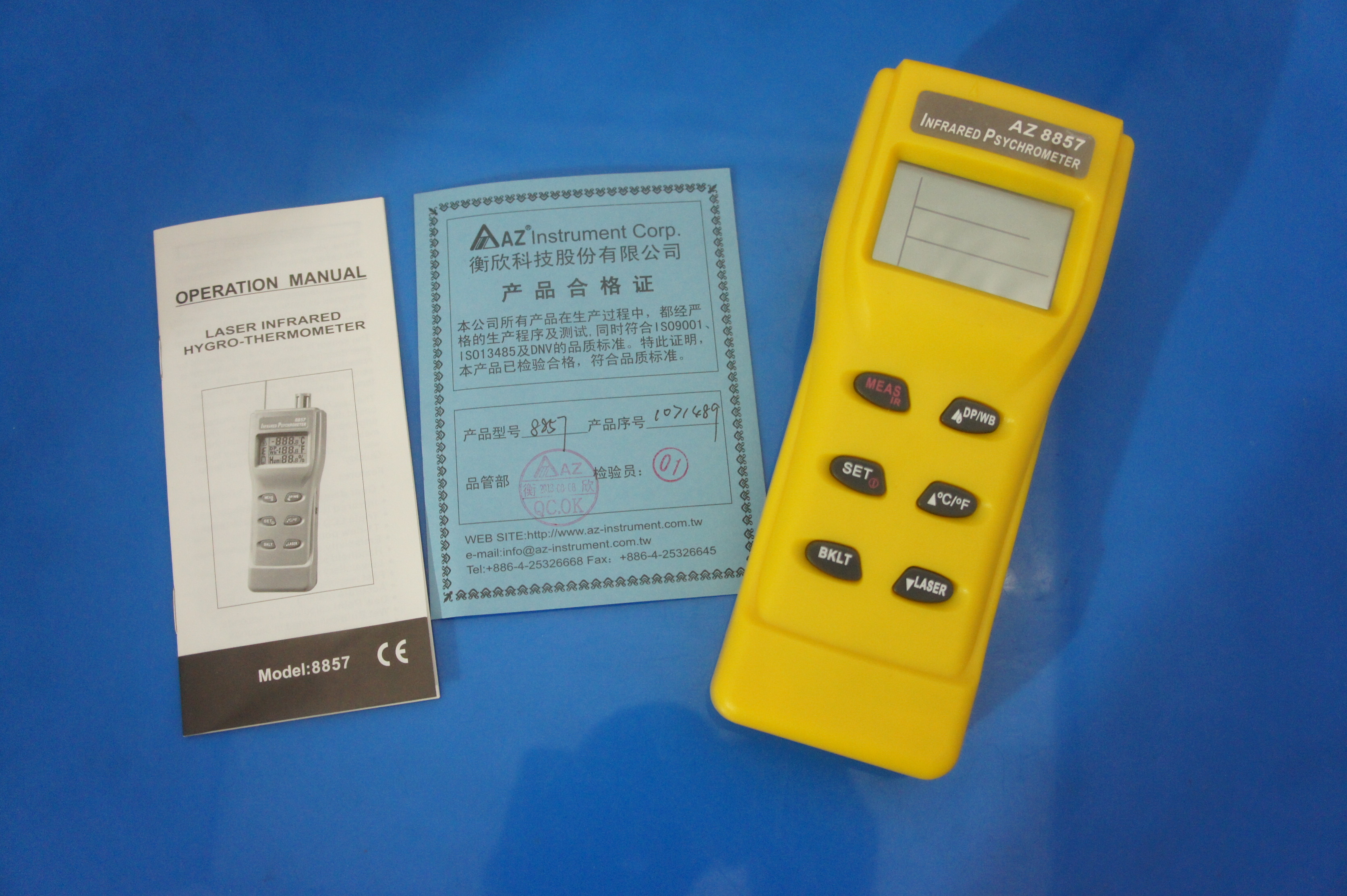 Industrial Laser Measurement - AZ-8857 Infrared Thermometer with Hygrometer |