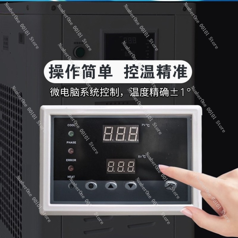 1HP Industrial Water Chiller S - đánh giá và giá Industrial Laser Engraver
