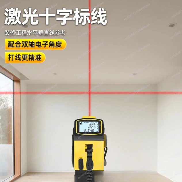 Industrial Lithium Battery Mea - đánh giá và giá Industrial Laser Measurement