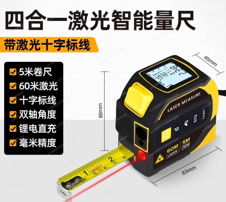 Industrial Lithium Battery Mea - đánh giá và giá Industrial Laser Measurement
