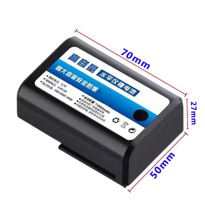 GRT Laser Level Meter 3.7V 138 - đánh giá và giá Industrial Laser Measurement