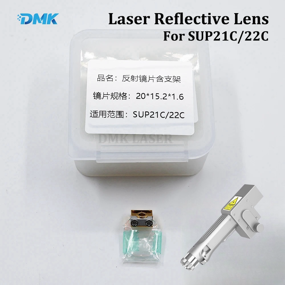 CQWY SUP22C laser cleaning ref - đánh giá và giá Industrial Laser For Cleaning