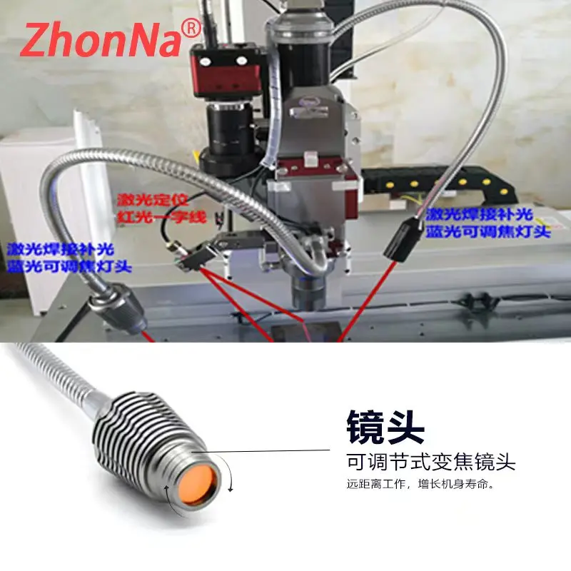 Laser Welding Machine Light La - đánh giá và giá Industrial Laser Welding Tool